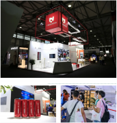破局應(yīng)變·聚焦價值 | C-star2020圓滿落幕，常宏讓建店因集成而簡單