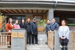 中國建筑裝飾協(xié)會、河北省建筑裝飾業(yè)協(xié)會領(lǐng)導(dǎo)一行到常宏產(chǎn)業(yè)園調(diào)研