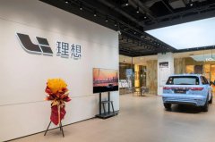 綠色低碳 | 常宏在新能源汽車領(lǐng)域能做什么？